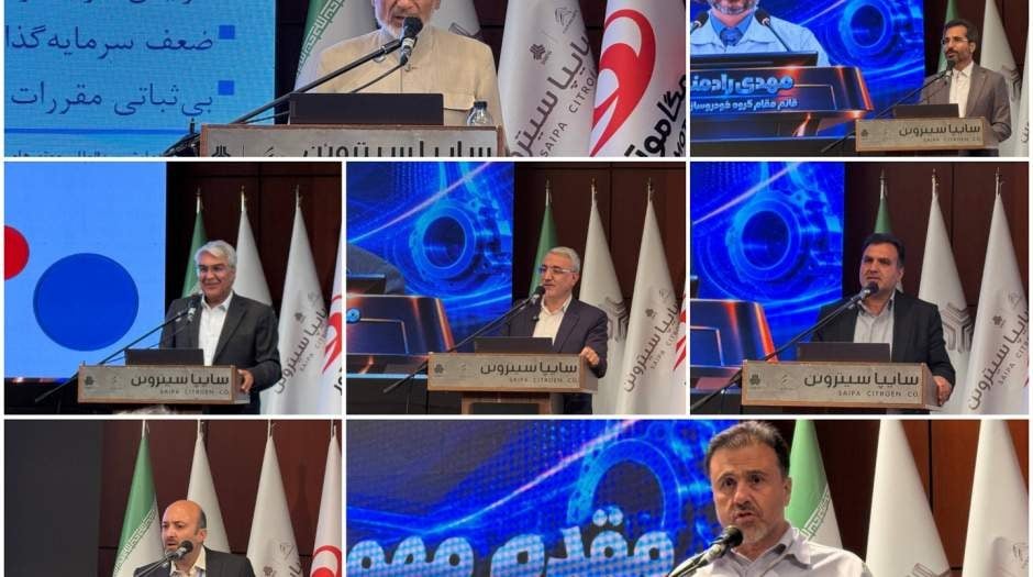 ضرورت تدوین نقشه راه تحول صنعت ایران با تمرکز بر صنایع پیشران
