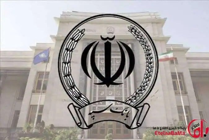 اختلال کارتهای بانک سپه از صبح امروز؛ پرداخت با کارت در برخی نقاط متوقف شد