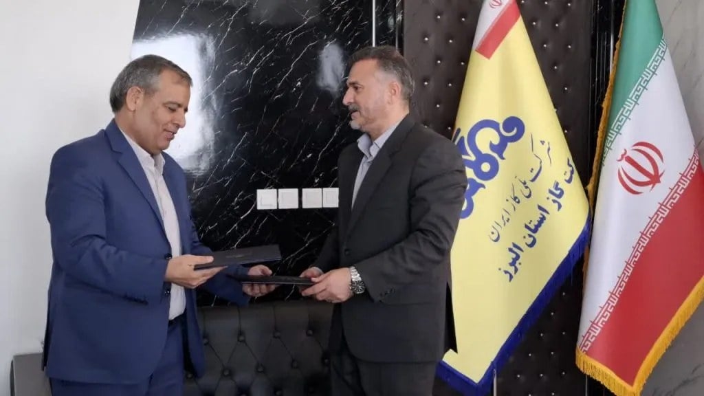 تفاهمنامه شرکت گاز البرز و جهاد دانشگاهی برای ارتقای شایستگی کارکنان
