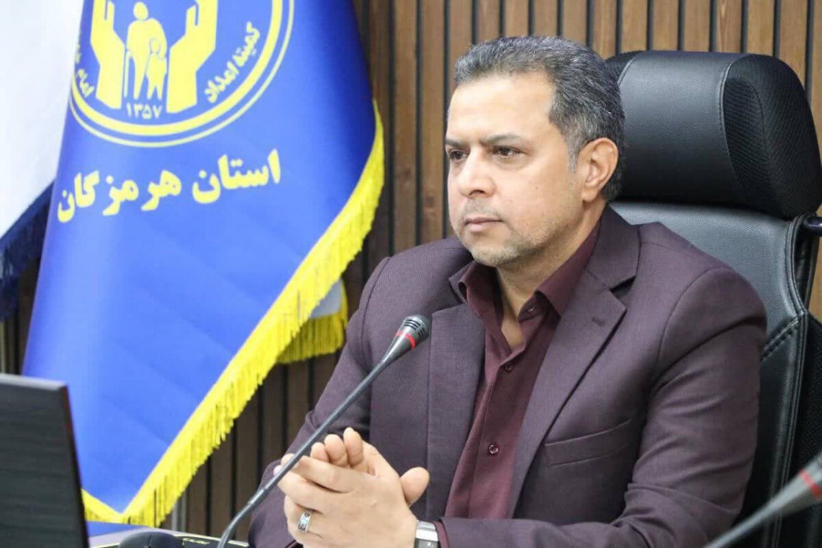 پرداخت بیش از ۹۸ میلیارد تومان تسهیلات قرضالحسنه به نیازمندان هرمزگان