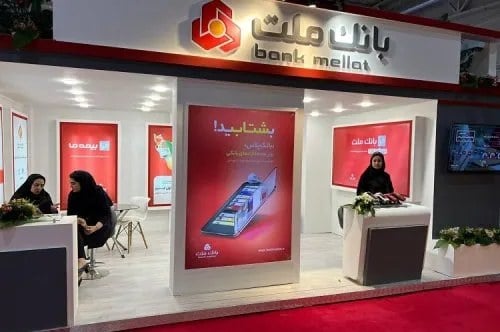 سهم 10.6 درصدی بانک ملت از کارت های بانکی تراکنش دار با سهم 20 درصدی از مبلغ بازار تراکنش ها
