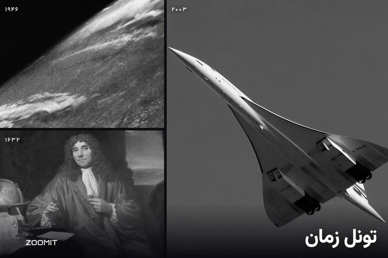 تونل زمان - ۲ آبان؛ روزی که زمین برای نخستینبار از فضا دیده شد