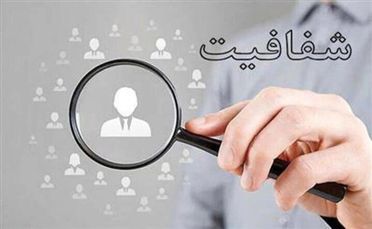 مصوبه را بازنشر نکنید؛ اثرش را حساب کنید
