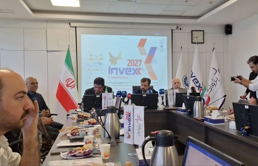 سیزدهمین اینوکس، این بار در تهران