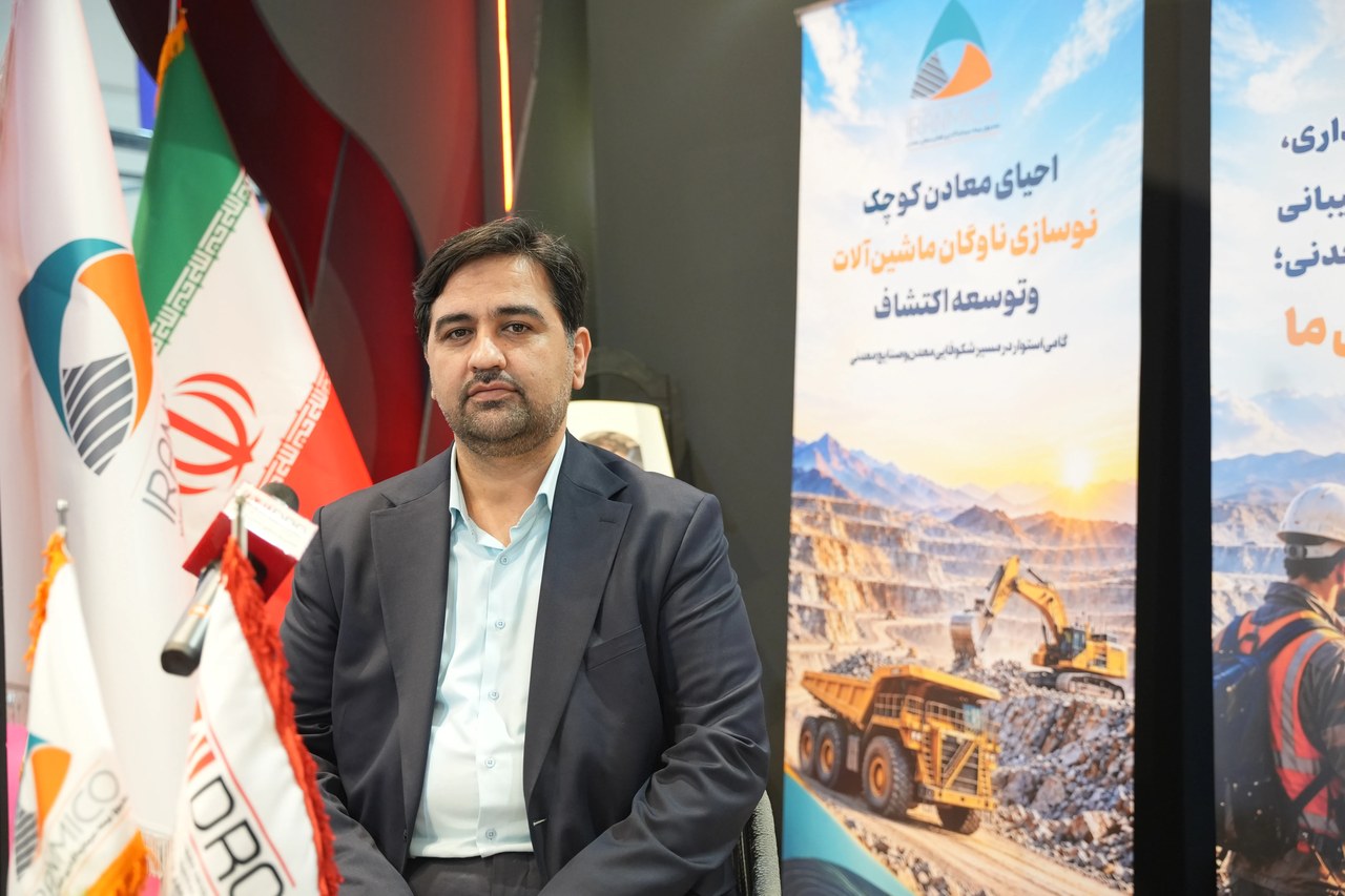 خبر خوش برای معدنکاران آسیبدیده از جنگ/ صندوق بیمه خسارتها را جبران میکند