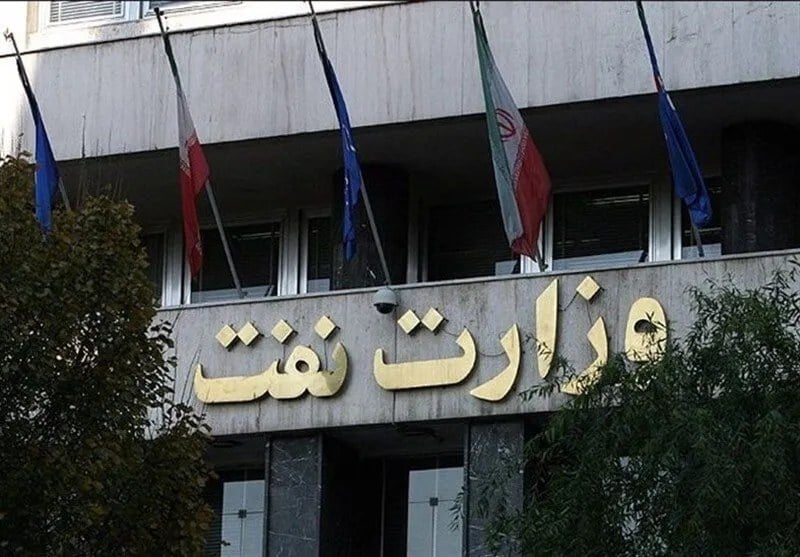 صنعت نفت به مدیر آزموده نیاز دارد، نه مدیری در حال آزموده‌شدن
