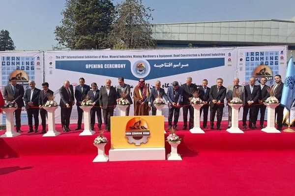 آغاز به کار بیستمین نمایشگاه «ایران کانماین ۲۰۲۶» با حضور مقامات و سفرای خارجی در تهران
