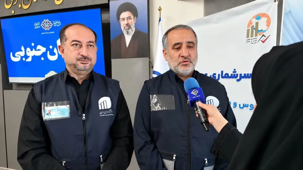 استاندار: سرشماری نفوس و مسکن خراسان جنوبی با شیوه‌ای متفاوت از دوره‌های گذشته اجرا می‌شود
