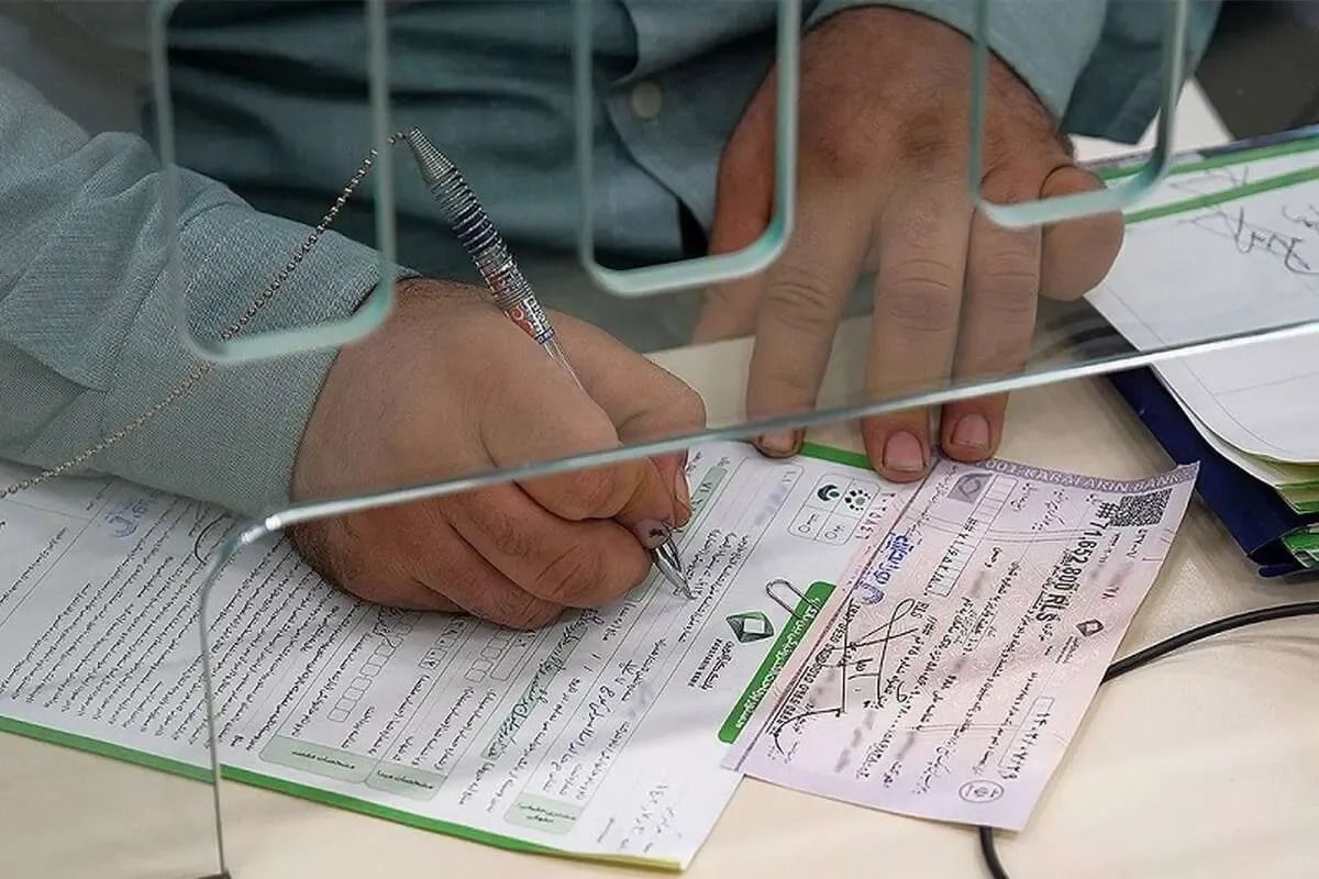 چرا بانک مرکزی چک رمزدار را حذف کرد؟ پشتپرده تصمیم جدید درباره چکها