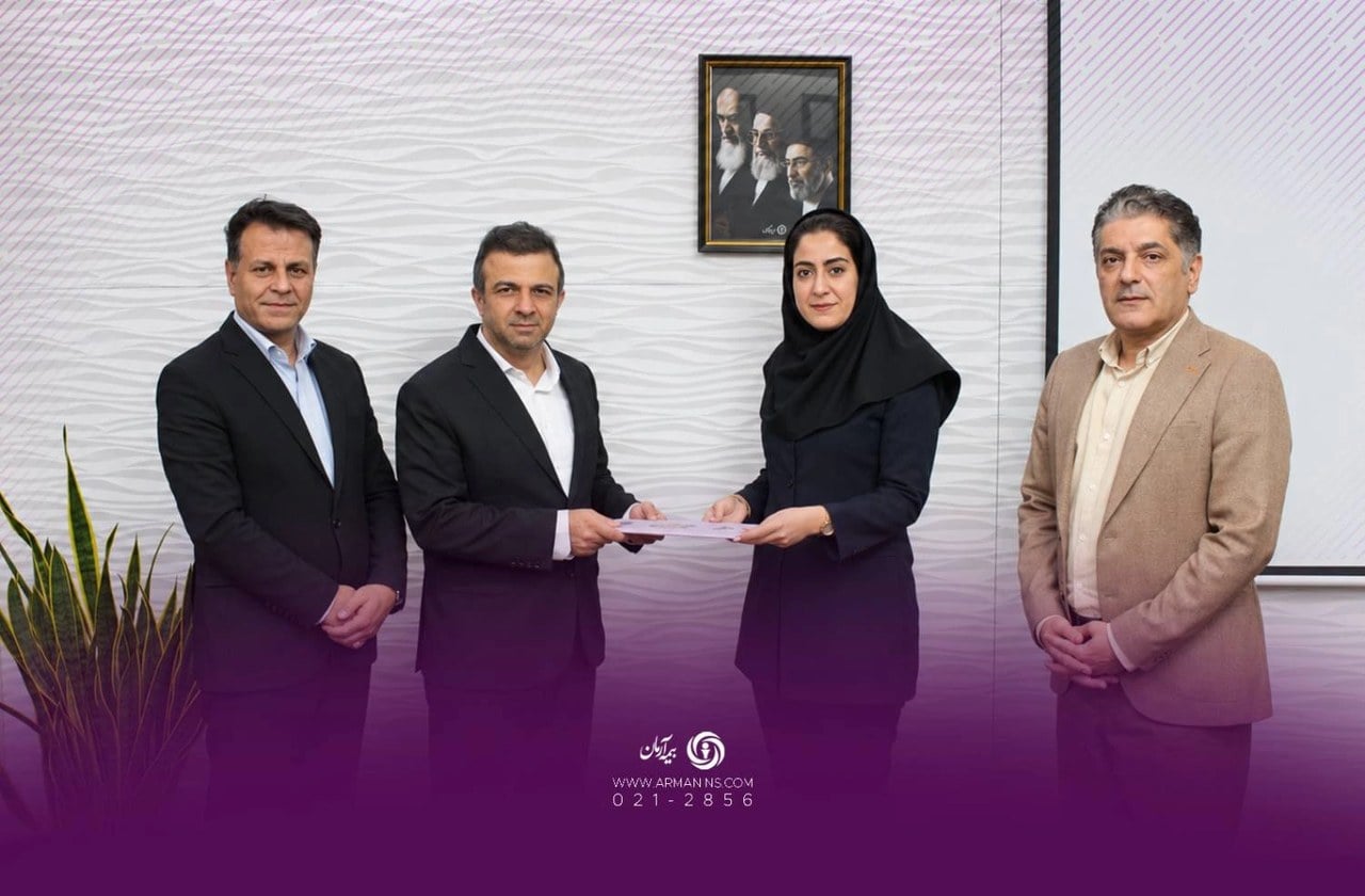 انتصاب سرپرست مدیریت بیمههای باربری، هواپیما و کشتی بیمه آرمان