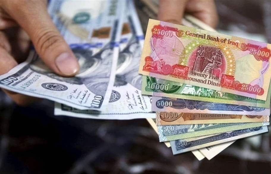 دولت عراق قیمت رسمی دلار را اعلام کرد