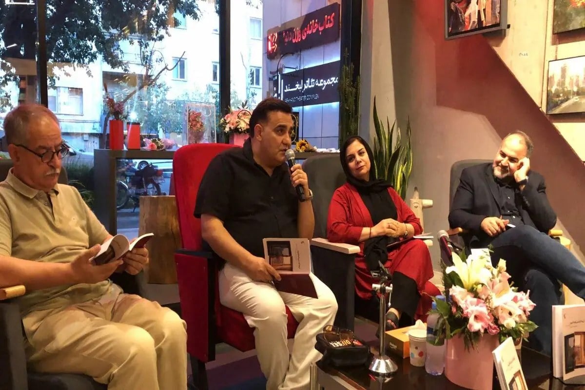 مجموعه داستان «آنها که نمیشناختیم» رونمایی شد