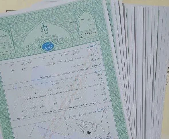 آغاز صدور اسناد مالکیت روستایی در شهرستان سنقر و کلیایی