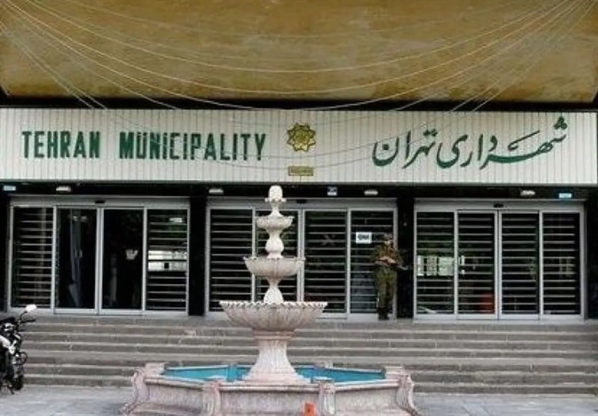 راهاندازی ۷ بازار عرضه مستقیم کالا در تهران با هدف حذف واسطهها