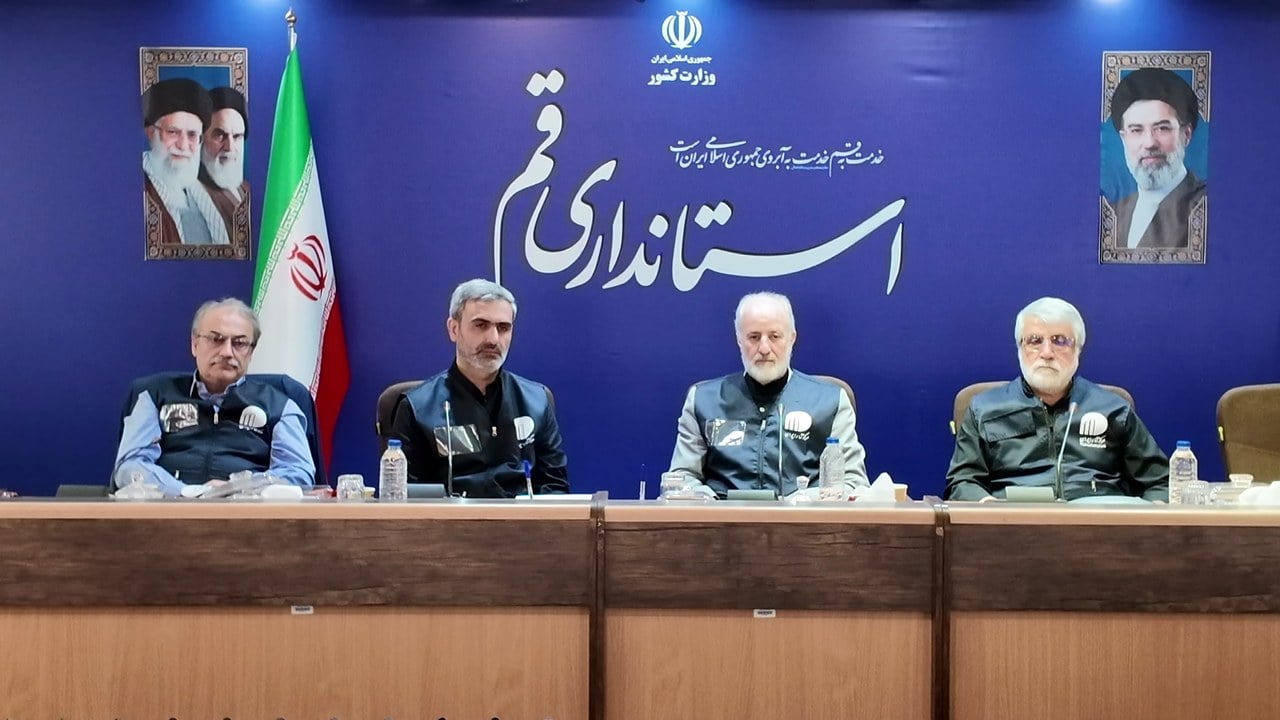 آغاز سرشماری ثبتی‌مبنای نفوس و مسکن در قم؛ مراجعه محدود مأموران به منازل
