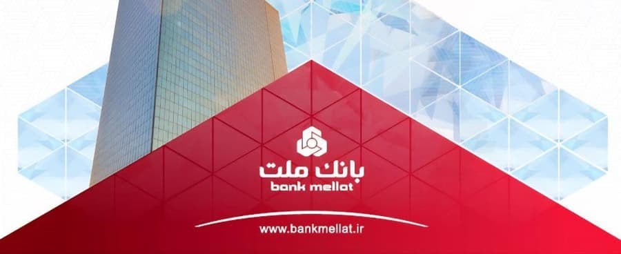 ارزش بازار وبملت از ۴۸۸ همت عبور کرد