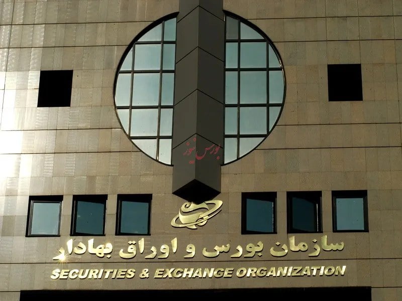 رشد ۱۶۳ درصدی عملکرد سکوها برای تامین مالی جمعی