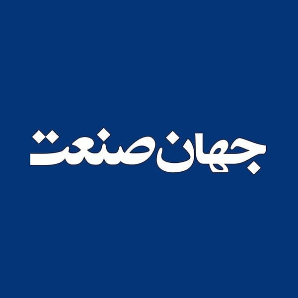 بانک مرکزی میگوید «قبلا هم همین شد»، دقیقا مشکل همین است!