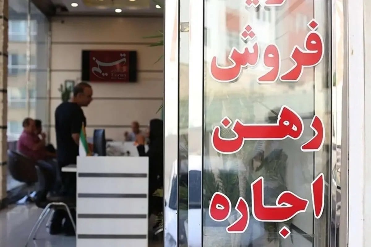 بختک اجاره؛ وقتی هزینهی مسکن، کیفیت زندگی را به مسلخ میبرد