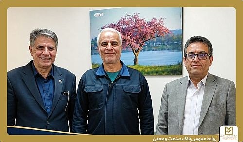 🔍 رایزنی بانک صنعت و معدن برای تقویت تأمین مالی صنایع پتروشیمی ماهشهر