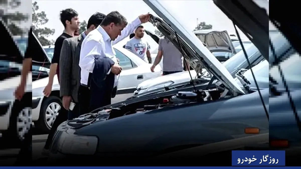 تحلیل بازار خودرو در اولین روز آبان ماه ۱۴۰۵