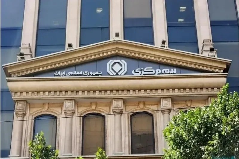 آمار شکایات بیمه‌ای در شش‌ماهه نخست سال ۱۴۰۵ منتشر شد