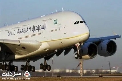 لغو پروازها در فرودگاه ریاض ادامه دارد