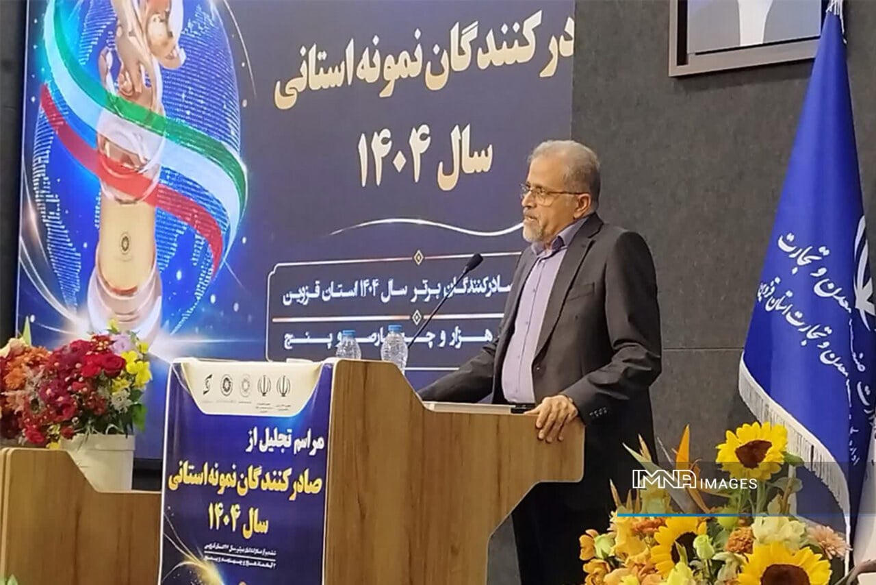 سختگیری بانک مرکزی برای بازگشت ارز صادراتی لازم است