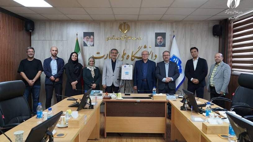 توسعه رشتههای اقتصاد دیجیتال با مشارکت صنعت و دانشگاه