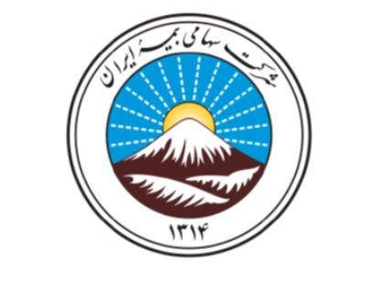 دعوت بیمه ایران از عموم شهروندان و ذینفعان برای مشارکت در نظرسنجی بهبود خدمات آنلاین