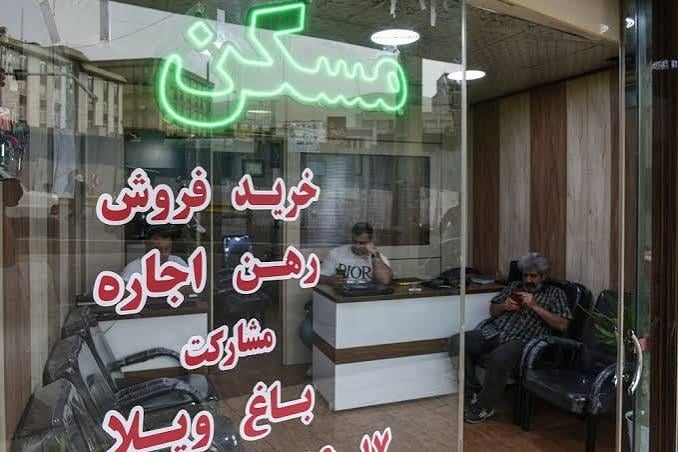 تکلیف مستأجر پس از پایان قرارداد اجاره چیست؟
