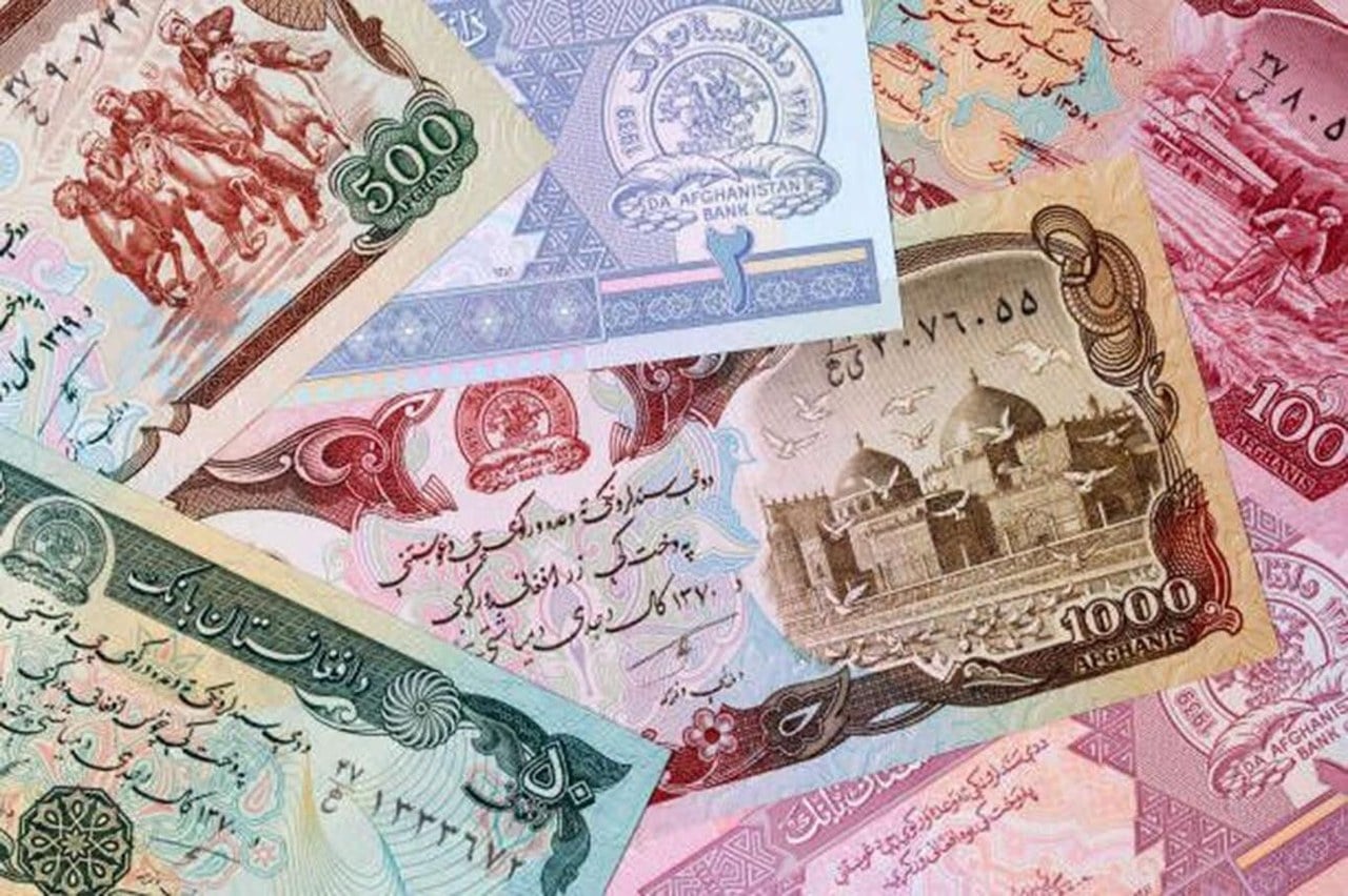 افغانی دوباره گران شد؛ قیمت امروز در بازار تهران اعلام شد