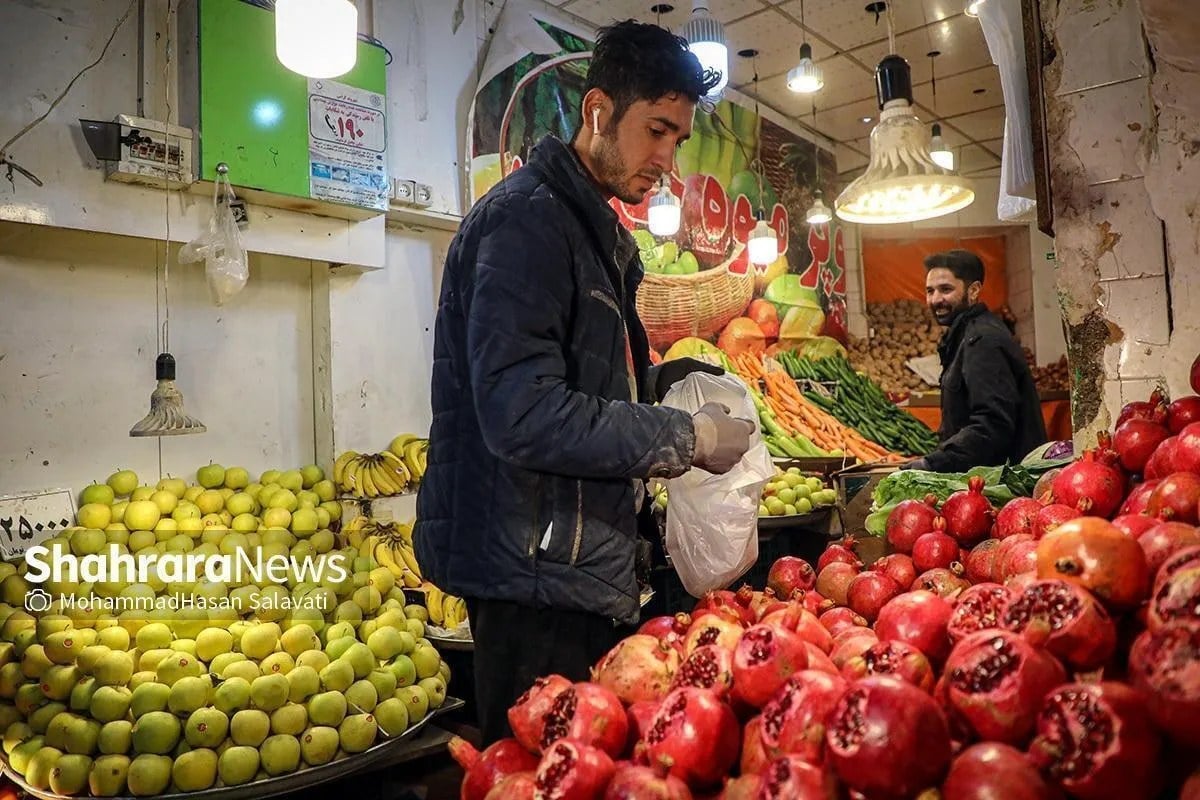 قیمت امروز میوه و تره بار در مشهد (۲ آبان ۱۴۰۵) | کاهش قیمت میوه‌های پاییزی