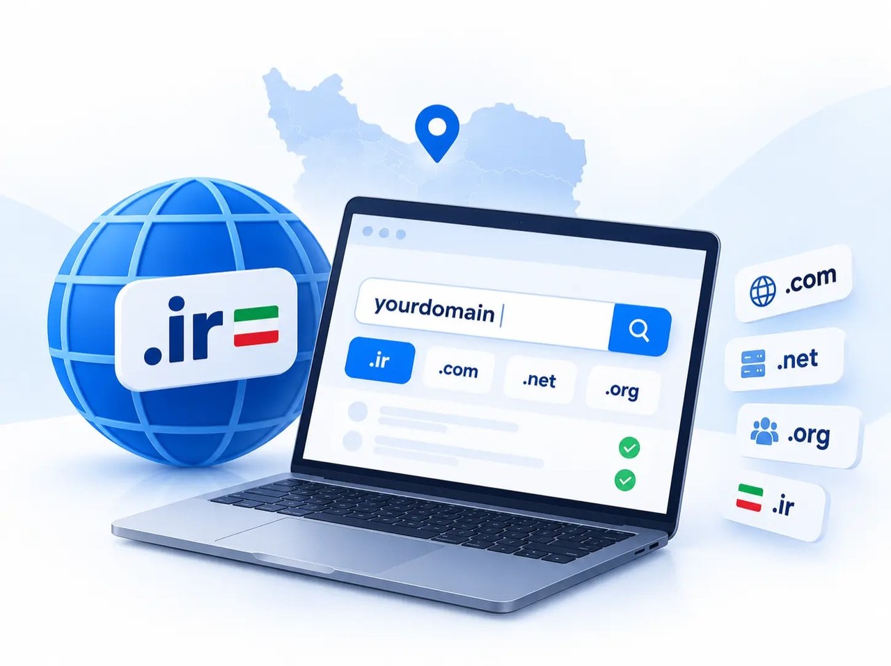 بهترین سایت خرید دامنه در ایران