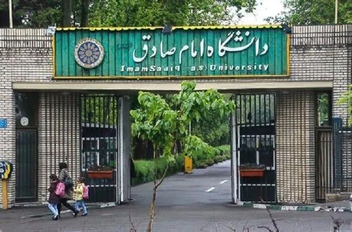 کمکهزینه ماهانه 10 میلیون تومانی برای رتبههای زیر 500 کنکور