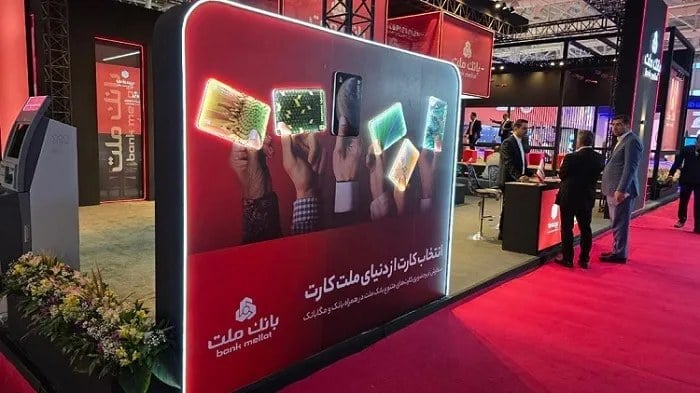 افزایش 46 همتی درآمد تسهیلات بانک ملت دریکسال اخیر/ سهم بالای 87 درصدی قرض الحسنه، مرابحه و تسهیلات ارزی از وام های وبملت