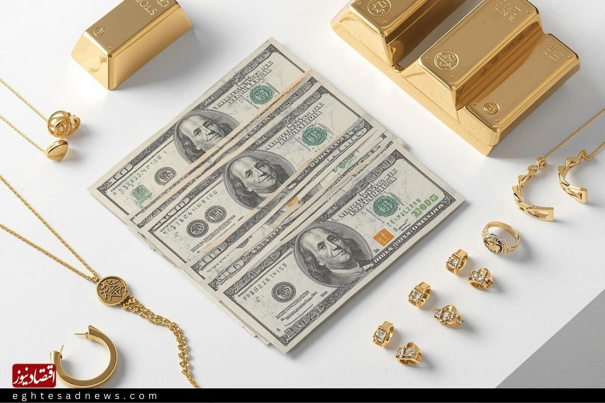 فشار فروش در بازار طلا و ارز | قیمت طلا به ۲۶.۲ میلیون رسید | سکه امامی ۴.۹ میلیون ریخت