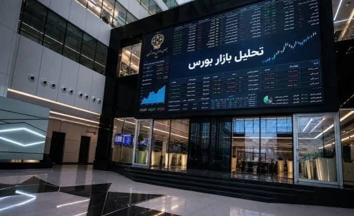 کلید تأمین مالی تولید؛ ارزندگی سهام و ثبات در بورس