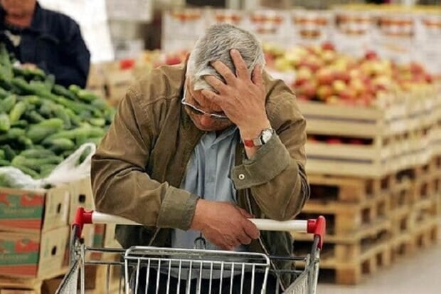 منوی سایت