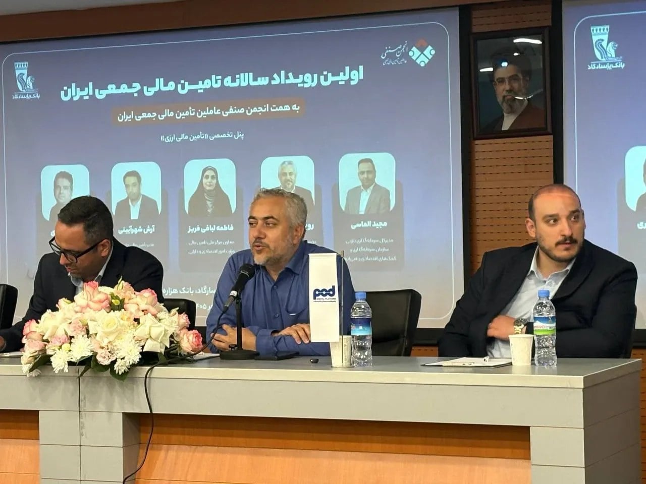 تامین مالی جمعی در فرابورس از اوراق بدهی پیشی گرفت؛ جذب ۲۱.۵ همت سرمایه در نیمه نخست ۱۴۰۵
