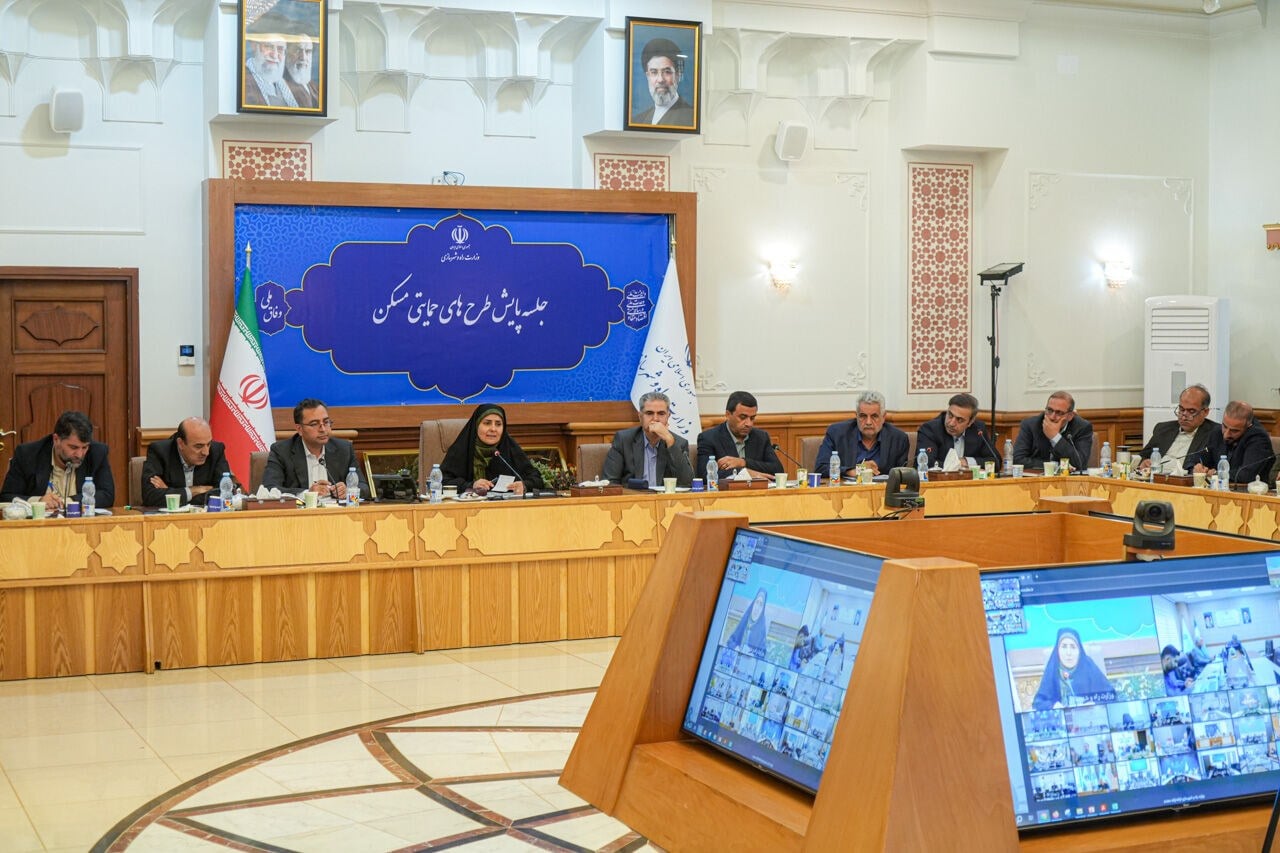 پایگاه خبری وزارت راه و شهرسازی