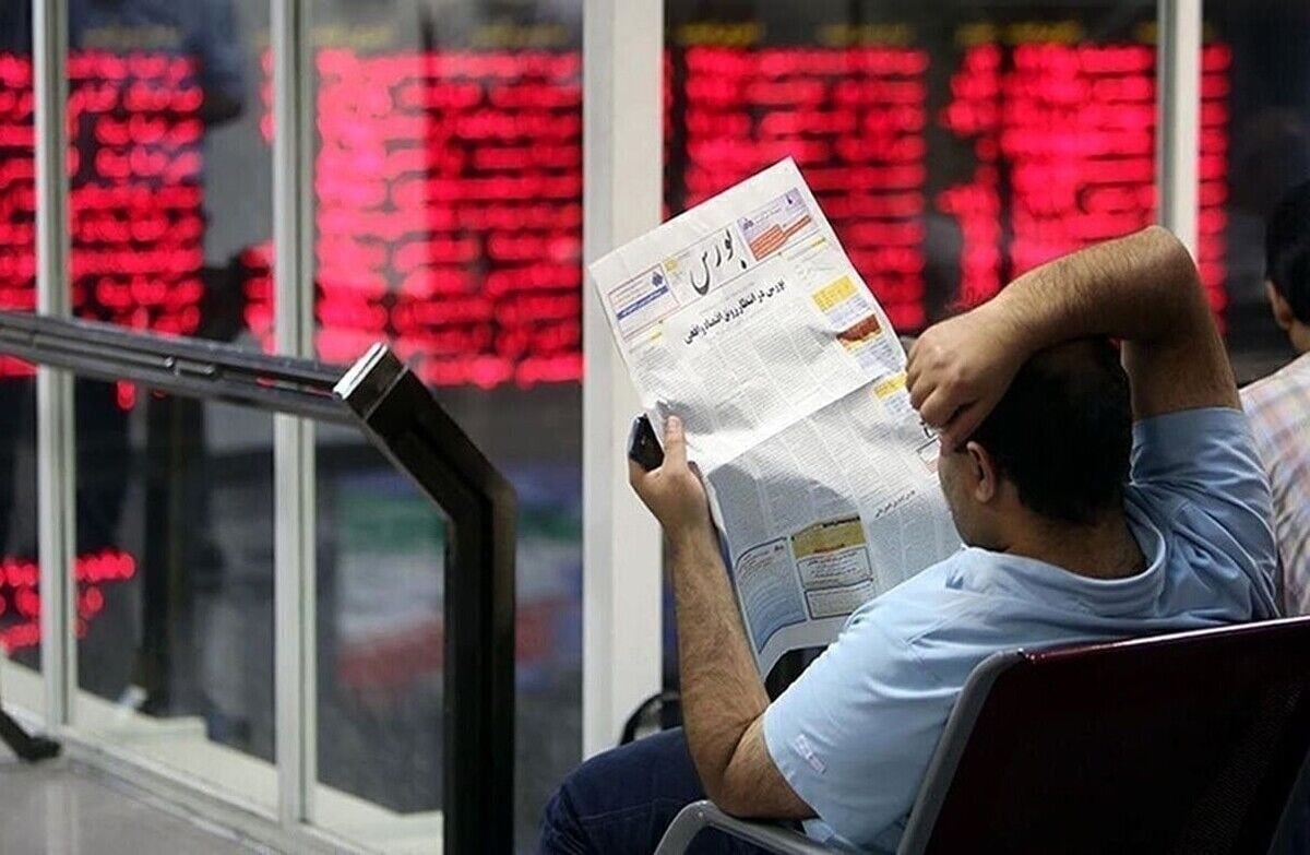وضعیت بازار سرمایه امروز سهشنبه ۲۲ مهر ۱۴۰۴ / شاخص کل بورس ریخت