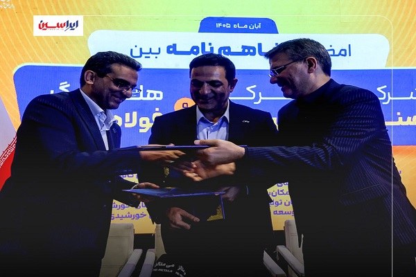 ورق خودرو، متیل و صناپ هم‌پیمان توسعه خورشیدی