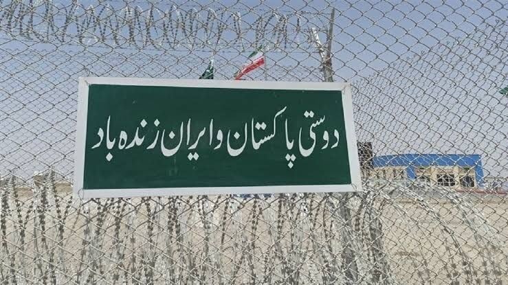 اختلال در آخرین روزنههای تجاری ایران | آیا پاکستان در مسیر کاهش مبادلات زمینی با ایران گام برداشته است؟ | محدودیت بانکی در مسیر تجارت زمینی
