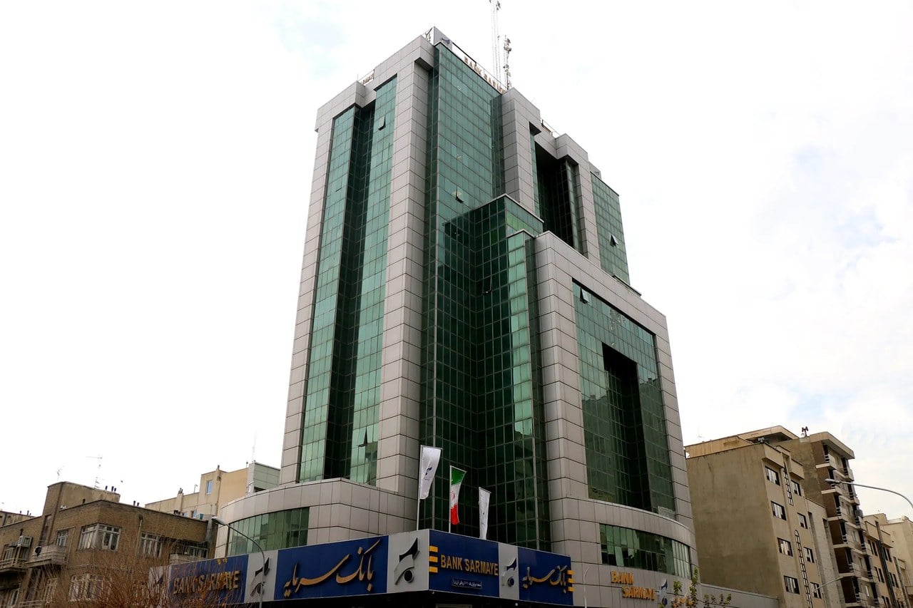 بانک سرمایه در مسیر تقویت درآمدهای عملیاتی