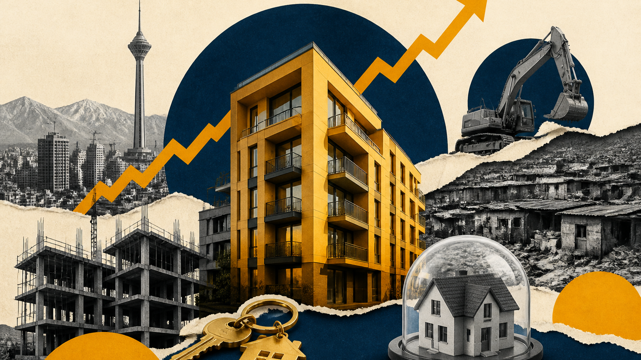 هشدار عضو کمیسیون عمران مجلس درباره ممنوعیت ساخت وساز در تهران و البرز؛ احتمال جهش قیمت مسکن و گسترش حاشیه نشینی