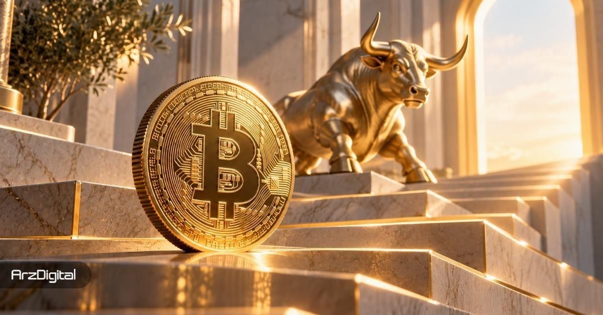 آیا بیت کوین ۹۳ هزار دلاری در راه است؟ همهچیز به این دو شرط بستگی دارد