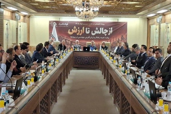 تاكید مدیرعامل ذوب آهن اصفهان بر توسعه پایدار و ارتقای فناوری در صنعت فولاد