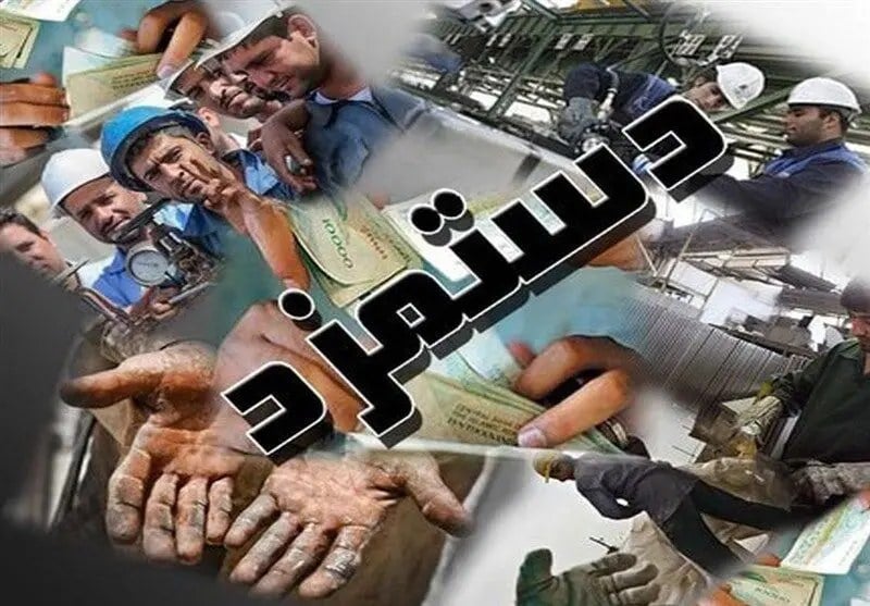 پاسخ قاطع کارگران به پیشنهاد دولت؛ با وعده ثبات قیمتها نمیشود دستمزد را منتفی کرد