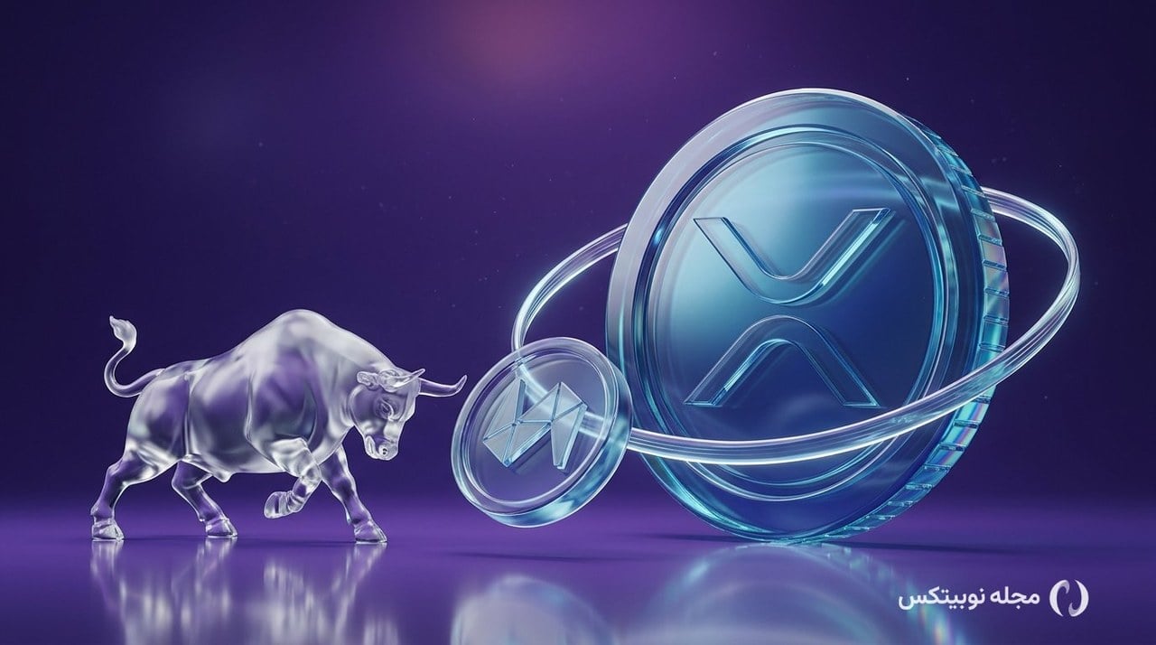 ریپل به بازارهای مالی سنتی راه پیدا کرد؛ رالی XRP نزدیک است؟